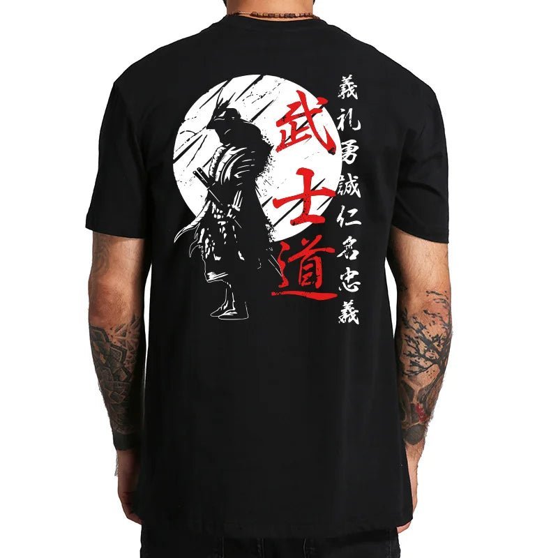 Samuraj, sol och 武士道